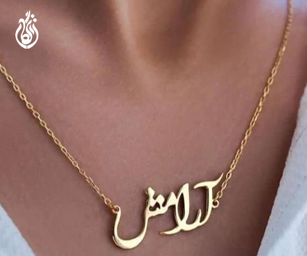 اندازه متعارف پلاک اسم چقدر است؟