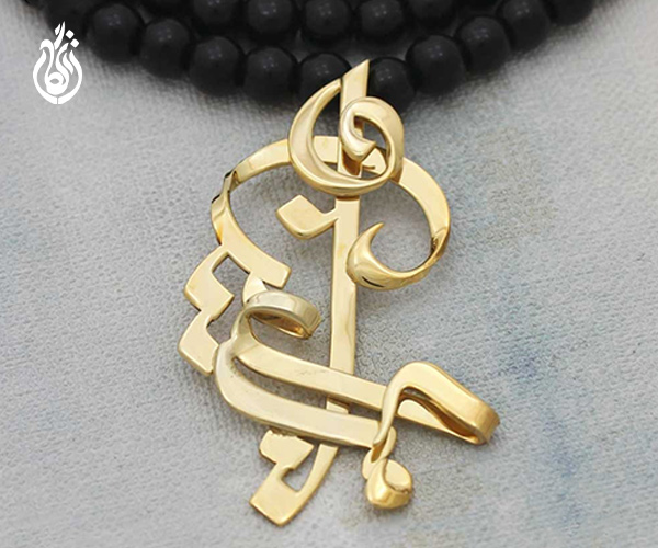 آشنایی با اسم امیر حسین برای پلاک اسم