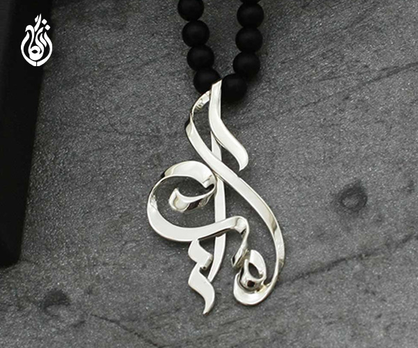 طراحی پلاک اسم به صورت مسطح و سه بعدی