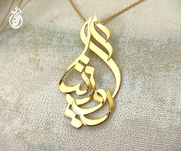 چگونگی انتخاب و طراحی محبوب ترین اسم دخترانه برای پلاک اسم