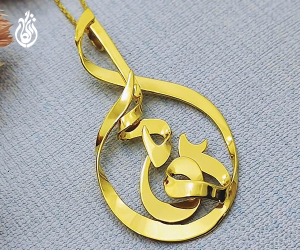 استفاده از منحنی‌های هماهنگ با نام برای طراحی پلاک اسم