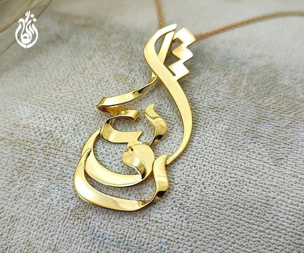 فاکتورهای مهم در ساخت محبوب ترین اسم دخترانه برای پلاک اسم