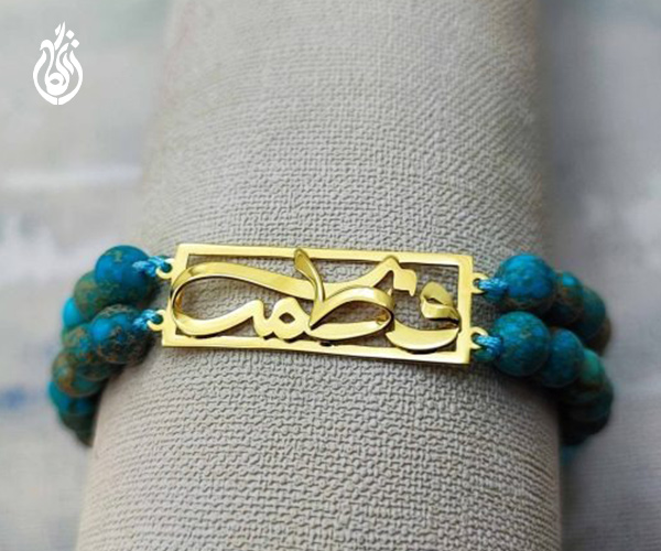طراحی پلاک نام فاطمه