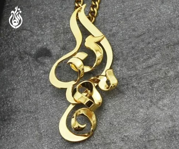 انواع طرح پلاک طلا اسم مهدی