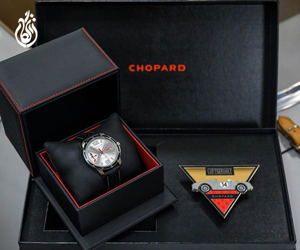 بررسی برند Chopard