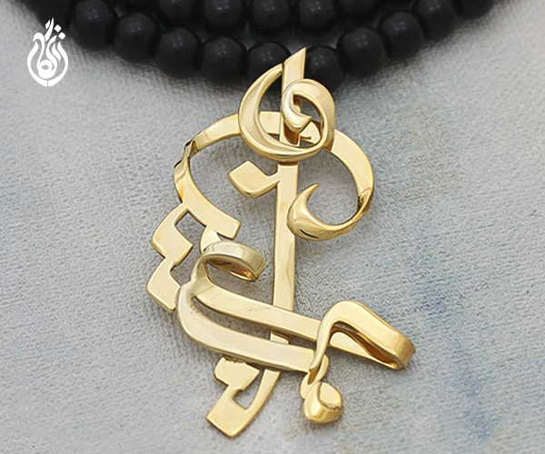 طراحی پلاک اسم امیرحسین سه بعدی