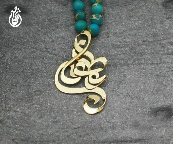 موارد مهم در طراحی پلاک اسم عاطفه