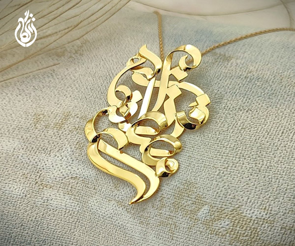 موارد دارای اهمیت در طراحی پلاک اسم فرزانه