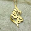 گردنبند طلا عاطفه