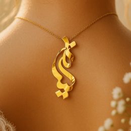 پلاک طلا اسم لیانا