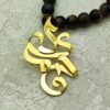 گردنبند اسم حمید