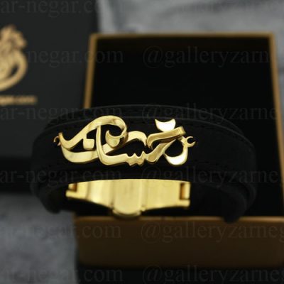 دستبند اسم سه بعدی احسان