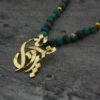 گردنبند طلا اسم پروین