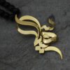 گردنبند پلاک اسم سهیلا طلا