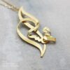 گردنبند اسم مهسا