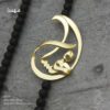 گردنبند طلا مهسا