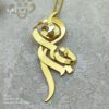 گردنبند اسم زهره