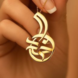 پلاک طلا اسم خدا