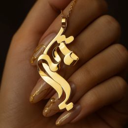 پلاک طلا اسم میترا