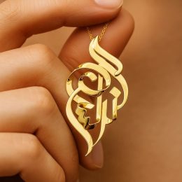 پلاک طلا اسم نرگس