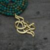 گردنبند پلاک اسم شقایق طلا