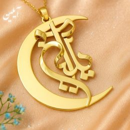 پلاک طلا اسم آیلین