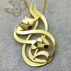 گردنبند اسم طاهره