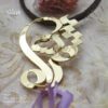 گردنبند فرشته