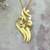 گردنبند اسم فرزانه