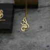 گردنبند اسم مرجان