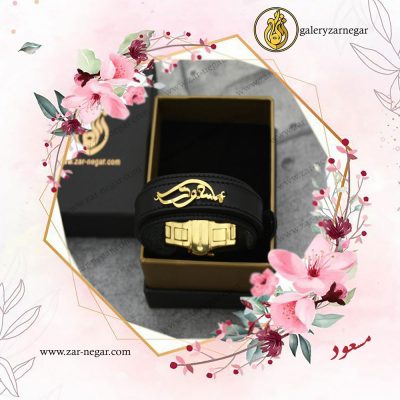 دستبند طلا اسم مسعود