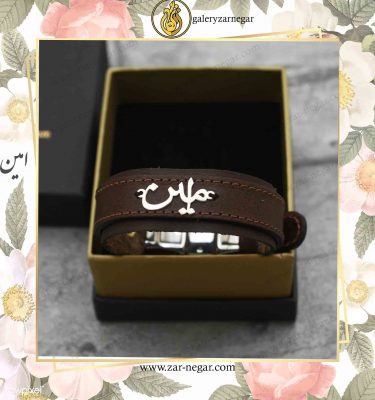 دستبند طلا اسم امین