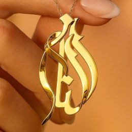 پلاک اسم الناز