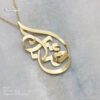 پلاک طلا با اسم مهتاب