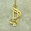 پلاک اسم آیدا