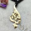 گردنبند مائده