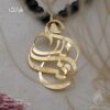 گردنبند اسم فرانک