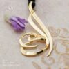 گردنبند اسم الهه