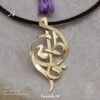 گردنبند اسم فاطمه طلا