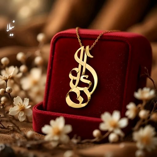 پلاک طلا اسم نیلا