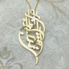 پلاک دو اسم طلا اشکان الناز