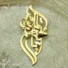 پلاک سه اسم طلا مهرداد نازنین آیهان