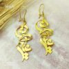 گوشواره اسم علیرضا
