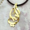 گردنبند اسم آنیا