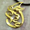 پلاک دو اسم طلا اصغر نگار