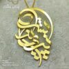 پلاک دو اسم طلا پرویز بشرا