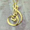 گردنبند اسم رامانا