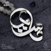 قالب سازی مناسب