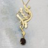 طراحی اختصاصی پلاک اسم زینب به صورت آنلاین