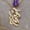 طراحی اختصاصی پلاک طلا اسم زهره به صورت آنلاین